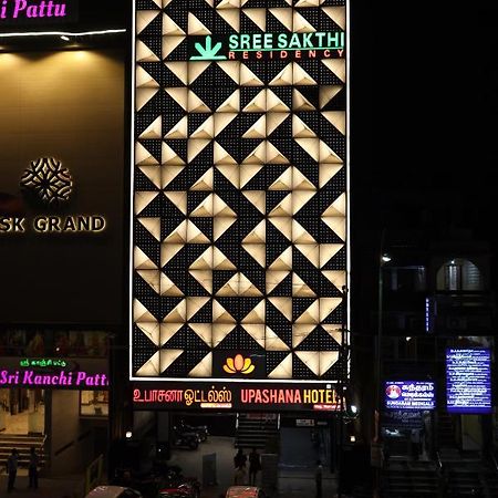 Sree Sakthi Residency Hotel Kanchipuram Ngoại thất bức ảnh